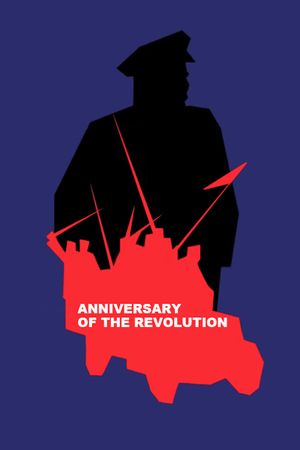 Anniversary of the Revolution's poster