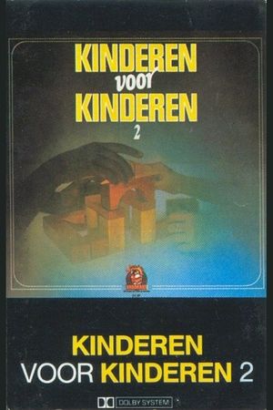 Kinderen voor Kinderen 2's poster