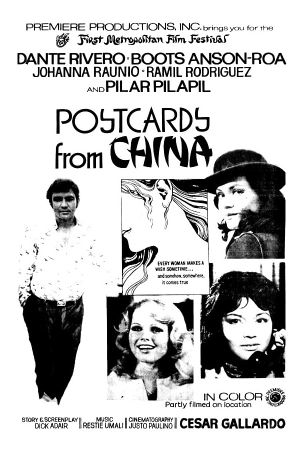 Postcards from China's poster