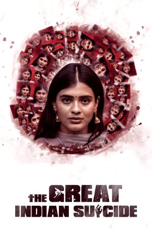 The Great Indian Suicide's poster
