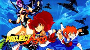Project A-Ko's poster