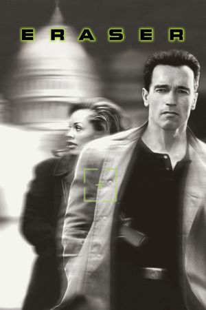 Eraser's poster