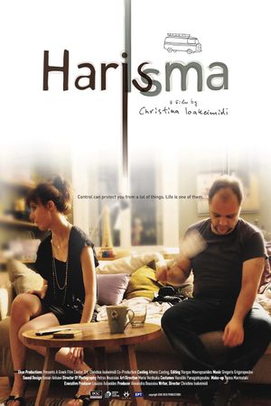 Harisma's poster