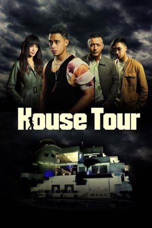 House Tour's poster