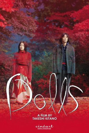 Dolls's poster