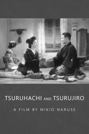 Tsuruhachi and Tsurujiro's poster image
