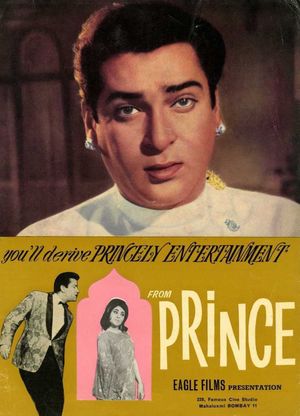 Prince's poster