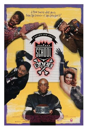 School Daze's poster