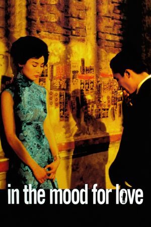 In the Mood for Love's poster