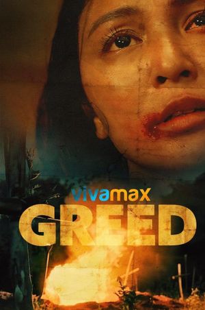 Greed's poster