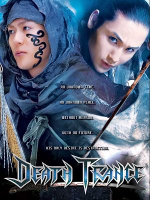 Death Trance's poster