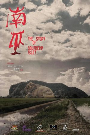 The Story of Southern Islet's poster