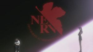 Evangelion: 1.0 You Are (Not) Alone's poster