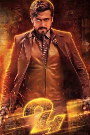 24's poster