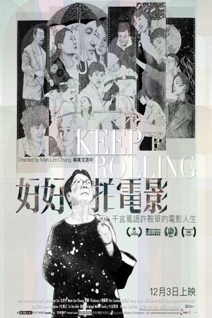 Keep Rolling's poster