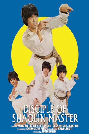 Adventure for Imperial Treasure's poster