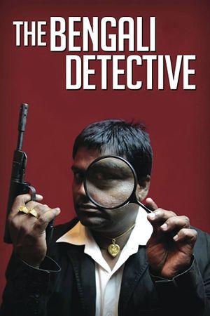 The Bengali Detective's poster