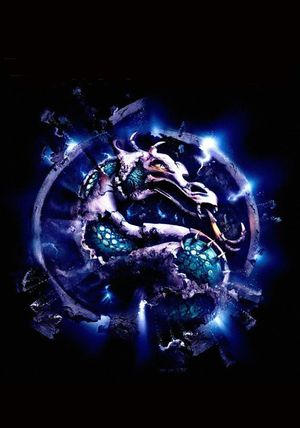 Mortal Kombat: Annihilation's poster