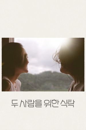 A Table for Two's poster