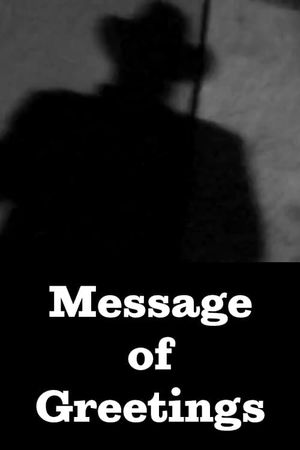 Message of Greetings: Prix suisse / My Thanks / Dead or Alive's poster