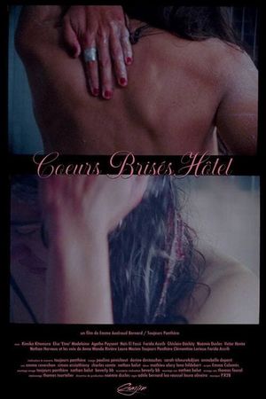 Heartbreak Hotel's poster