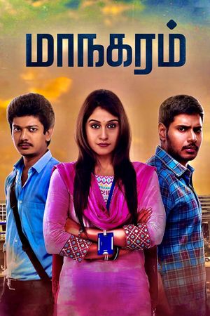 Maanagaram's poster