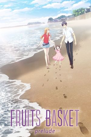 Fruits Basket: Prelude's poster