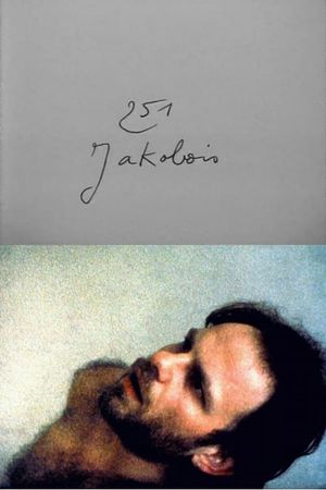 Cinématon n°251 : Jakobois's poster