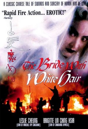 The Bride with White Hair's poster