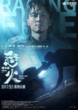 Raging Fire's poster