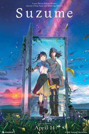 Suzume's poster
