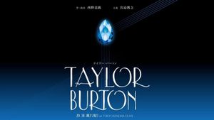 Stageplay「Taylor Burton」's poster