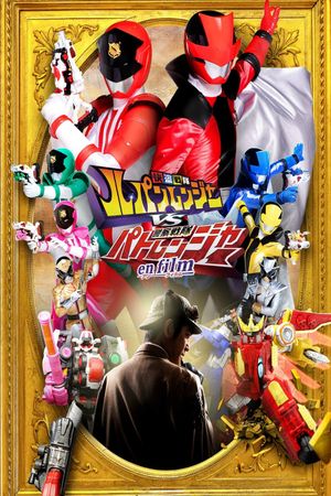 Kaitou Sentai Lupinranger VS Keisatsu Sentai Patranger en film's poster