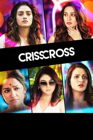 Crisscross's poster