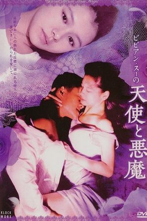 Devil Angel's poster