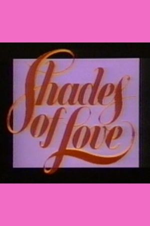 Shades of Love: The Rose Cafe's poster