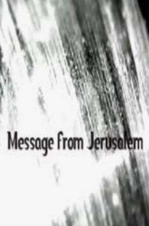 Message from Jerusalem's poster