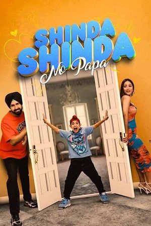 Shinda Shinda No Papa's poster