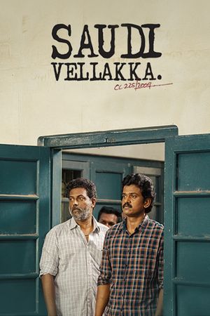 Saudi Vellakka's poster