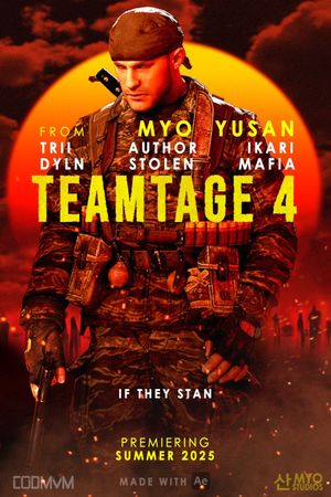산 MYO TEAMTAGE FOUR 산's poster