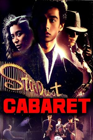 Cabaret's poster