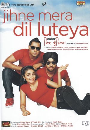 Jihne Mera Dil Luteya's poster