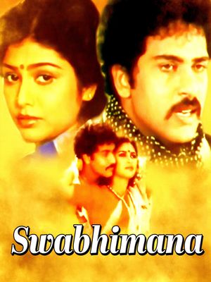 Swabhimana's poster