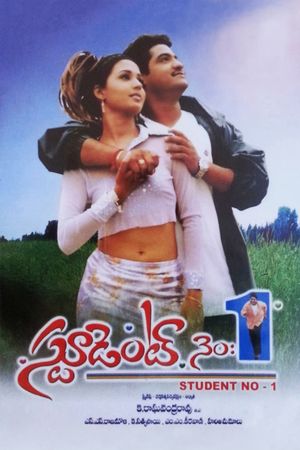 Student No. 1's poster