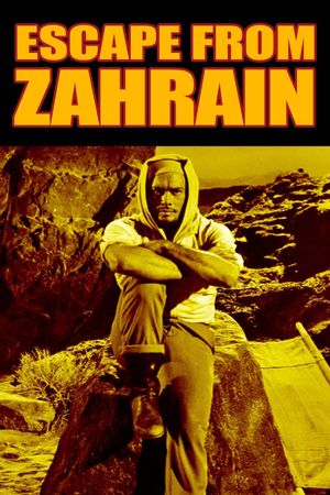 Escape from Zahrain's poster