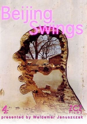 Beijing Swings's poster