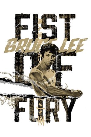 Fist of Fury's poster