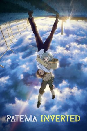 Patema Inverted's poster