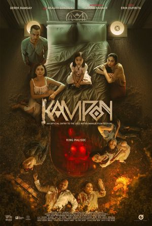 Kampon's poster image