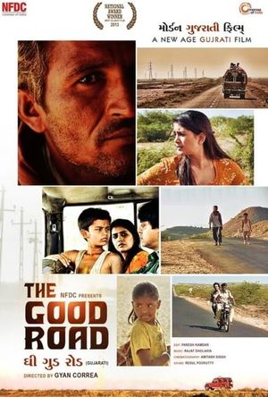 The Good Road's poster